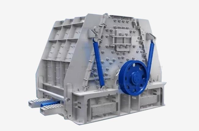 雙腔硬岩破碎機