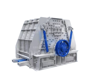 DLKPC雙腔硬岩破碎機