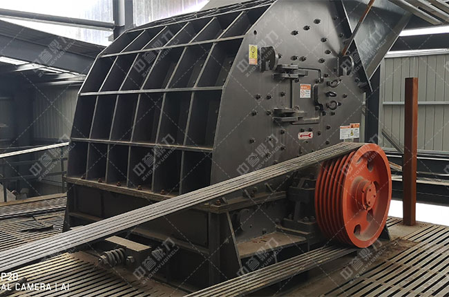 ZPCS2018重（chóng）錘式破碎機