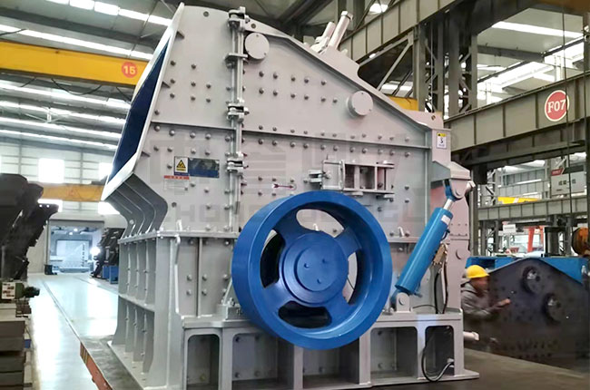 2025反擊式破碎機