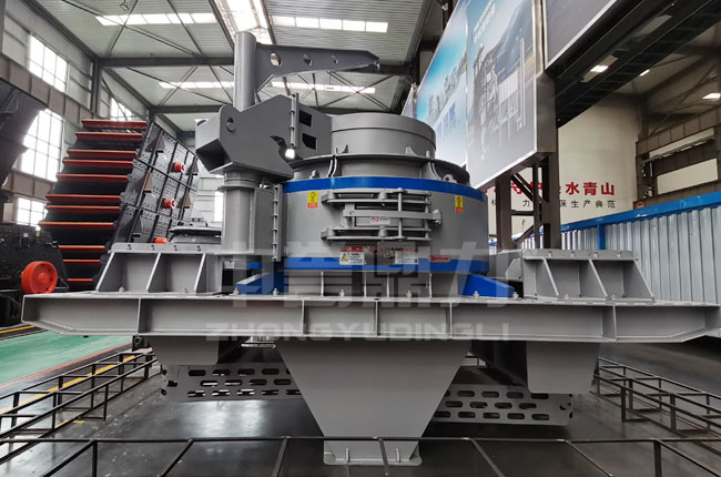 VSI-1400衝（chōng）擊式製砂機
