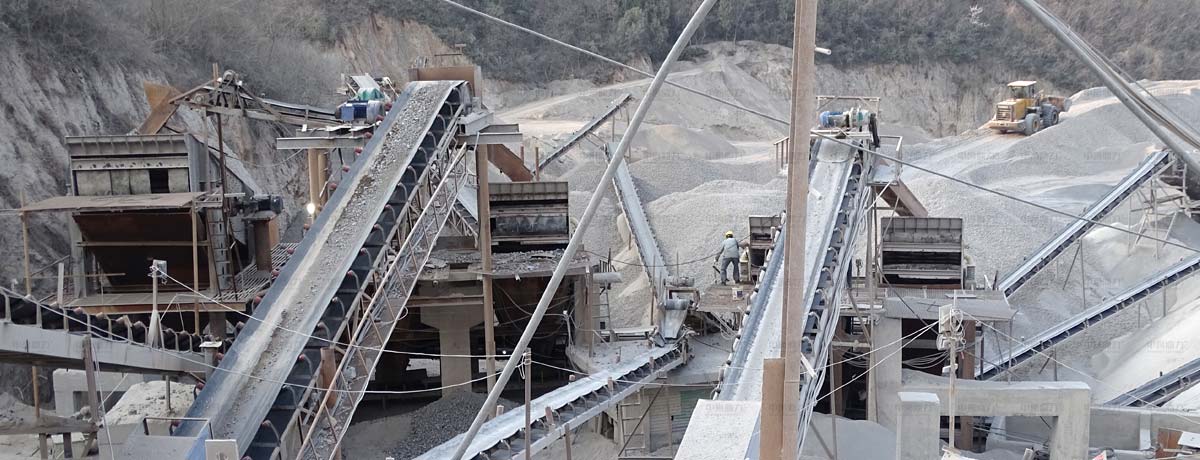 白雲石破碎生產線（xiàn）建設（shè）方案案例