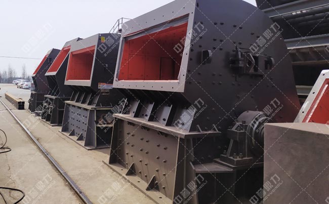 DLPC2026整形式破碎機