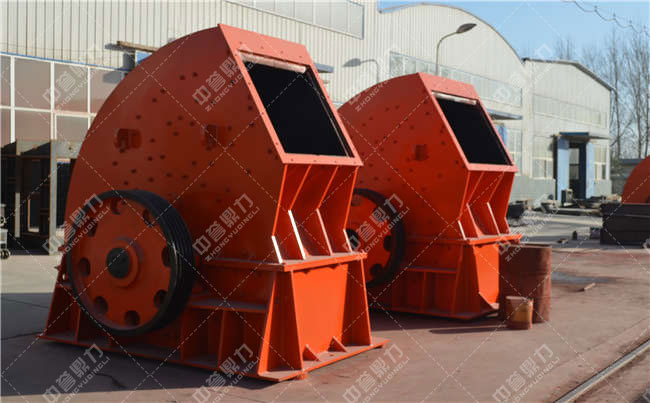 PFCK1316可逆锤式破(pò)碎机