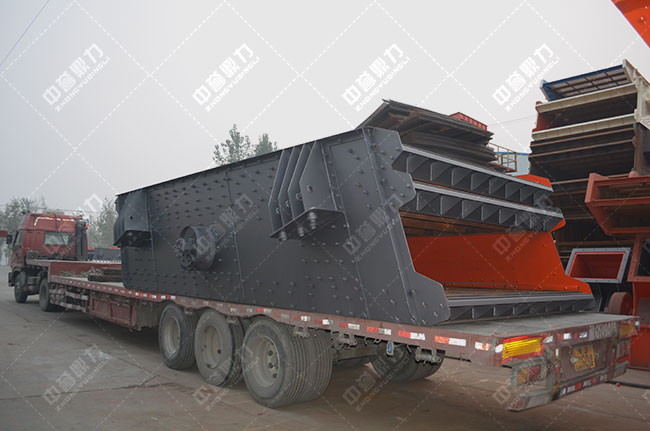 2YZS1548振(zhèn)動篩 2YZS1548振動篩(shāi)