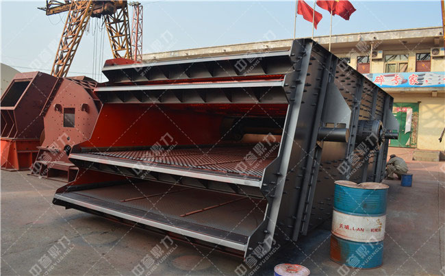 2TES2060振動篩(shāi) 2TES2060振動篩(shāi)