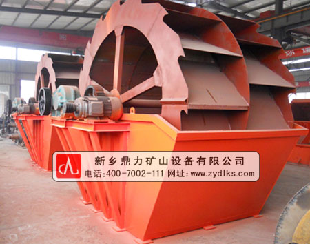 輪鈄式(shì)洗砂(shā)機