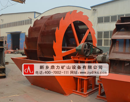 輪(lún)鈄式洗砂(shā)機