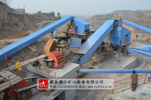 鼎力石料生（shēng）產線