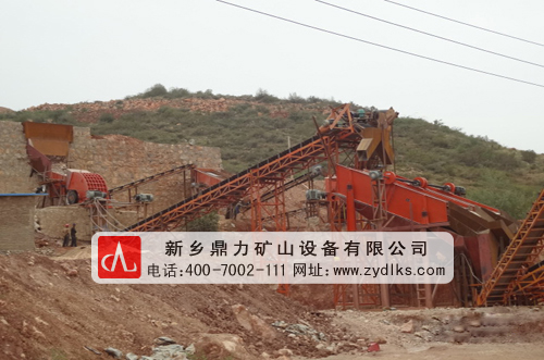 新乡鼎力为（wéi）河北张家（jiā）口承建的砂石生产（chǎn）线（xiàn）现场