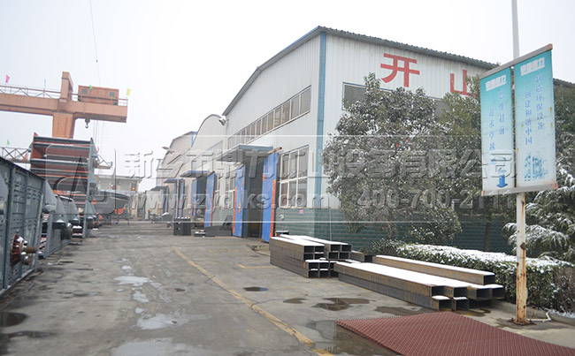 破碎机厂家（jiā）