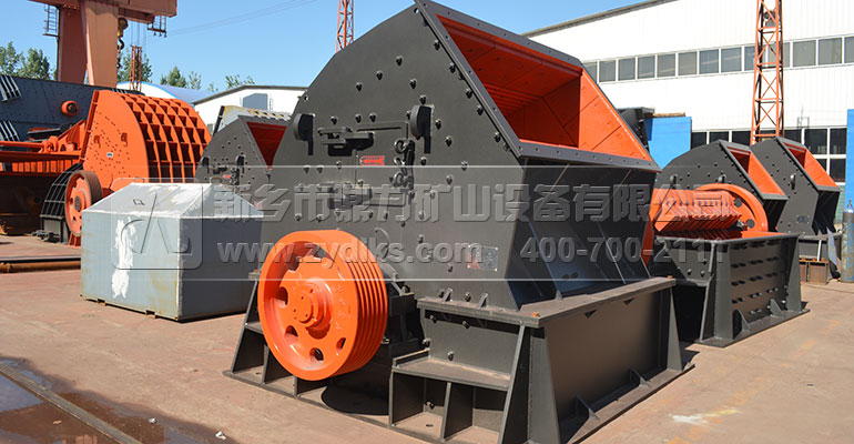 單段錘式破碎機設備圖（tú）