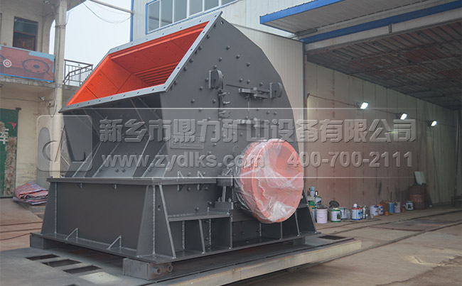 錘式破碎機