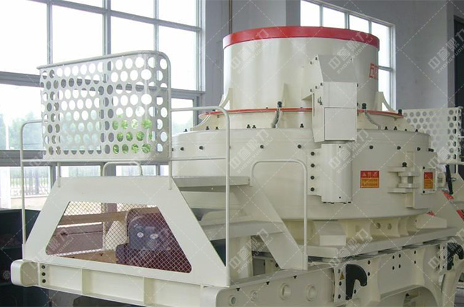 vsi製（zhì）砂機
