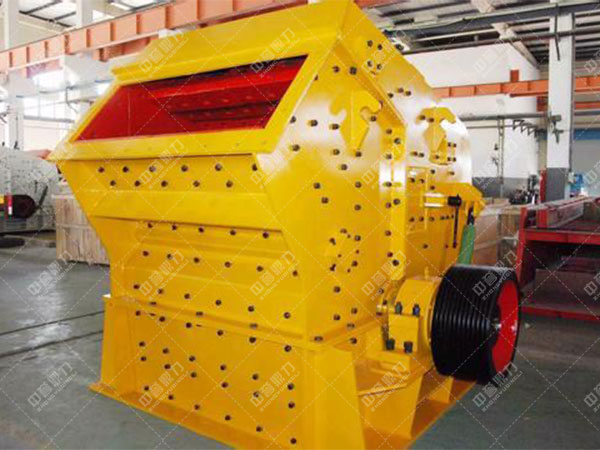 反擊式（shì）破碎機實拍圖展（zhǎn）示2