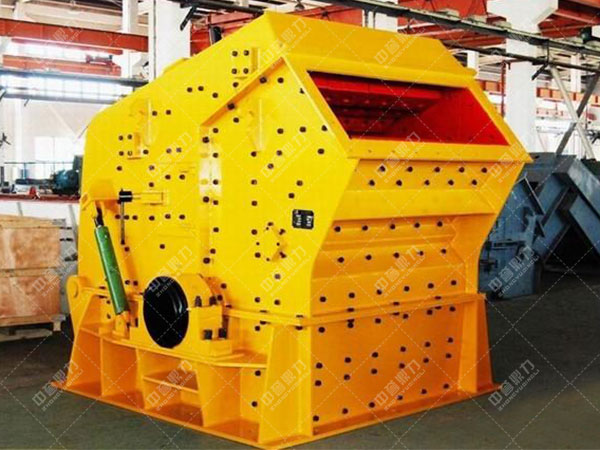 反擊式（shì）破（pò）碎機實拍（pāi）圖展示3