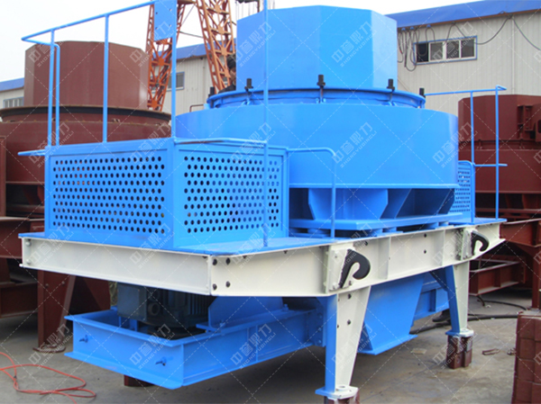 VSI製（zhì）砂機