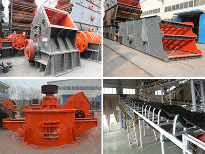 露天（tiān）采石場