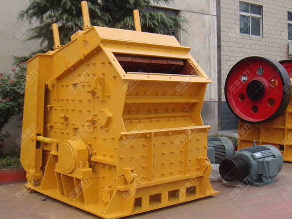 反擊破碎(suì)機