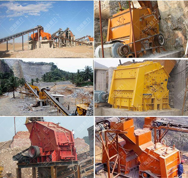 反(fǎn)擊破碎機