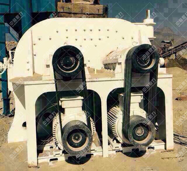 細碎機