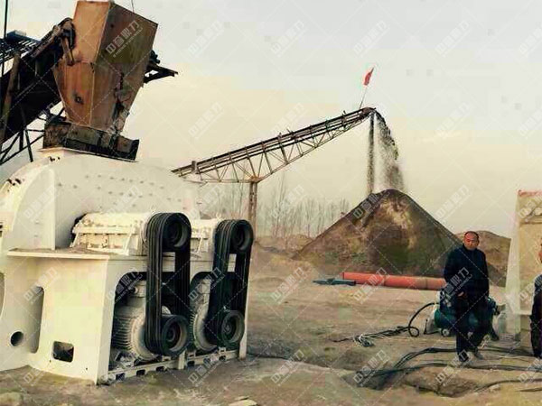 細碎（suì）機