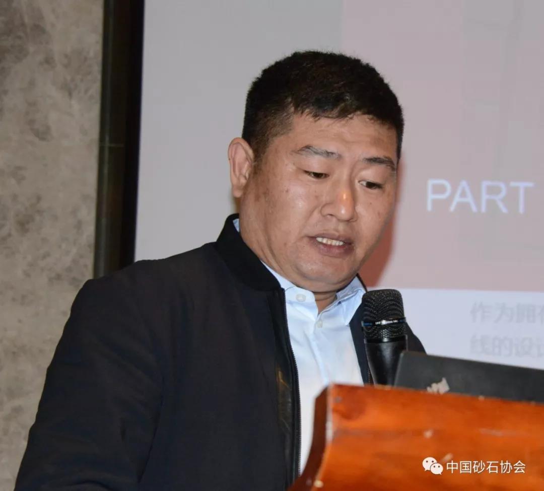 中誉鼎（dǐng）力装备设计公司副总经理  原文秋（qiū）