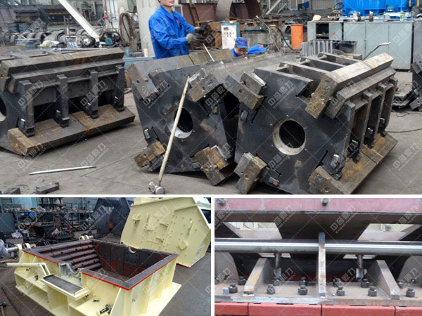 反擊式製砂機性能特點2