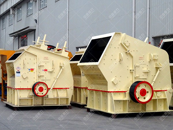 反擊式製砂機設備圖（tú）2