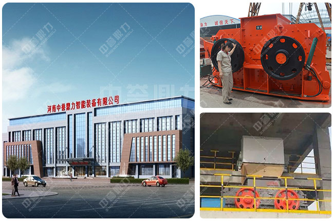 河南中譽鼎力雙轉子製砂機廠（chǎng）家