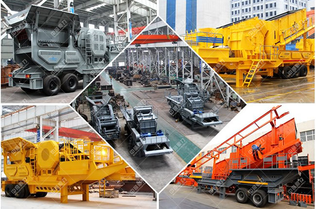 移(yí)動破碎站