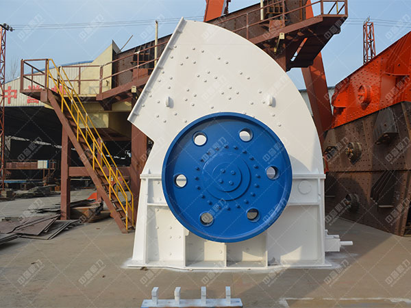 石料重錘破碎(suì)機