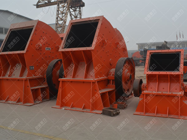 石膏錘式(shì)破碎機