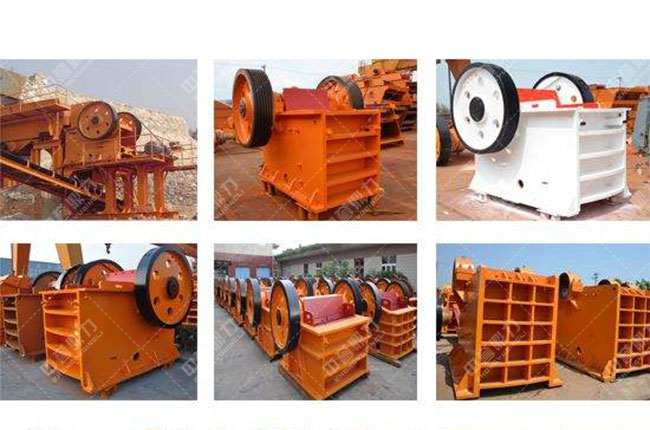 方解石顎式破碎機