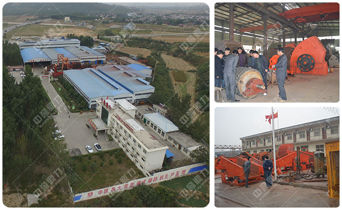 矿石粗(cū)破设备(bèi)生产厂家