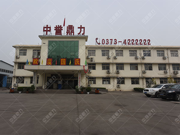 硬岩顎式破碎機的廠（chǎng）家（jiā）