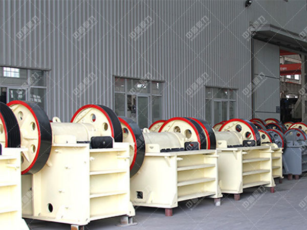 細顎式破（pò）碎機（jī）