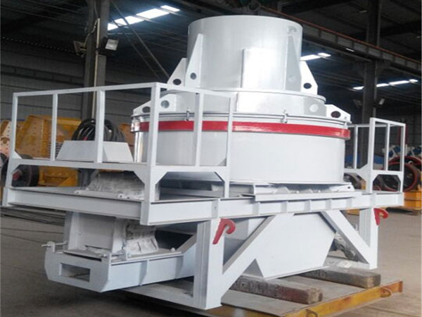 第三代製砂機設備