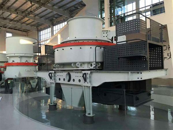 第三代製砂機設備