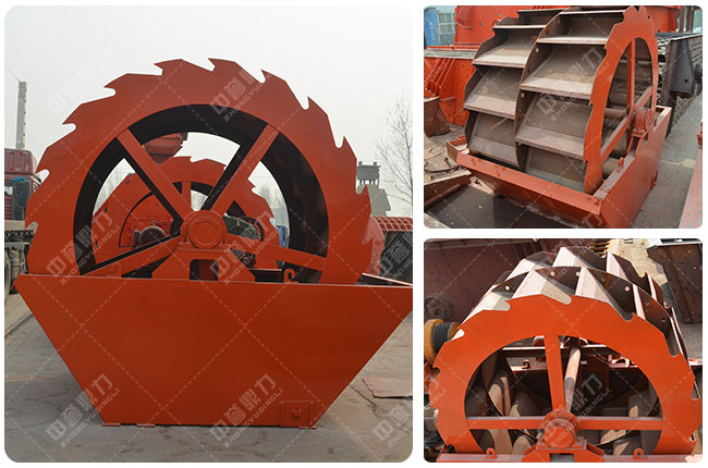 輪鬥洗砂（shā）機價格