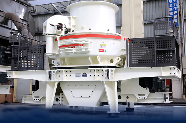 河卵石製（zhì）砂機