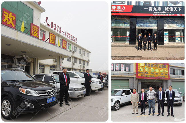 中譽鼎力河卵石製砂（shā）機廠家