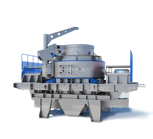 衝擊式製砂機.png