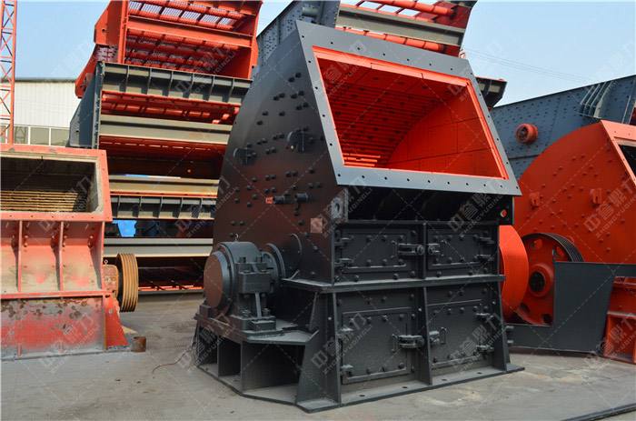 PCZ1920重錘式破碎機