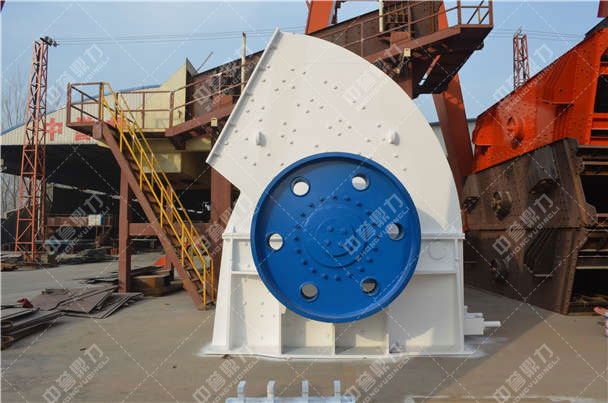 PCD2630單段(duàn)錘式破碎機