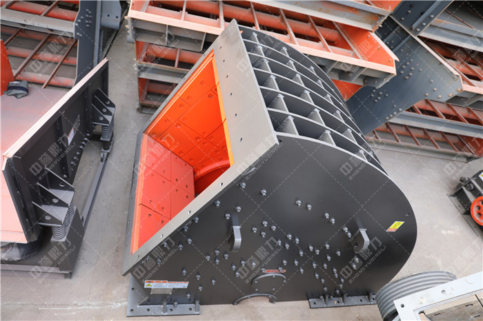 PFCK1822可逆反(fǎn)擊錘式破碎機