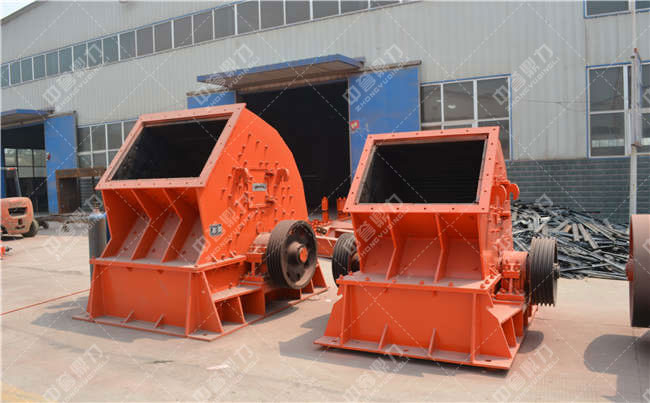 PFCK1015可逆式破碎機(jī)