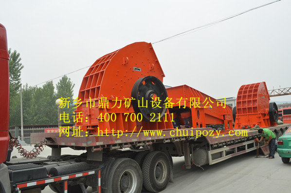 新乡鼎力发货现场