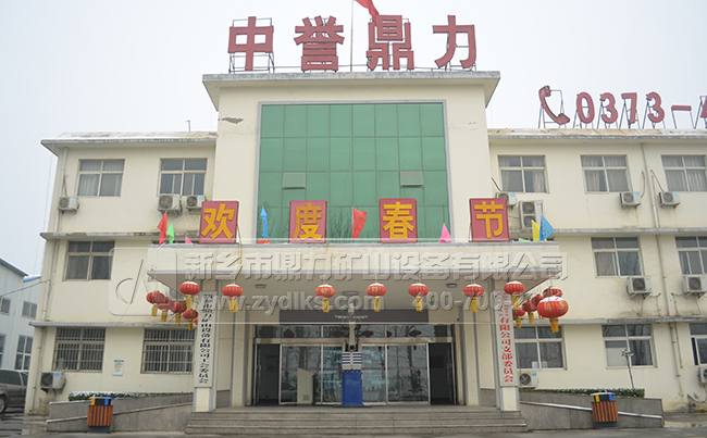 冲击式破碎机（jī）厂（chǎng）家