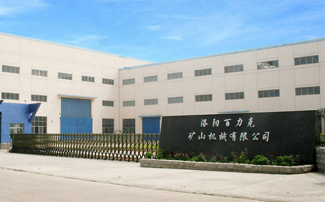 百（bǎi）力克（kè）矿山